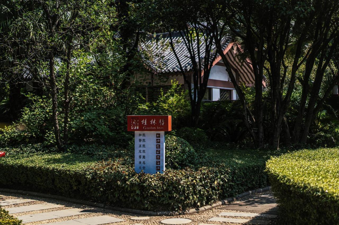 Guilin Yi Characteristic Hotel Coltd Ngoại thất bức ảnh