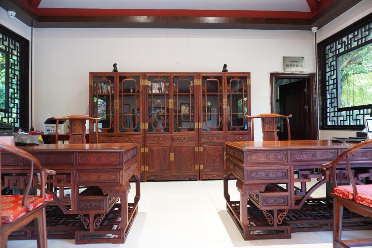 Guilin Yi Characteristic Hotel Coltd Ngoại thất bức ảnh